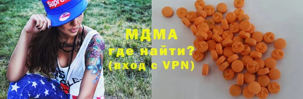 MESCALINE Аркадак
