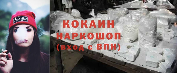хмурый Бежецк