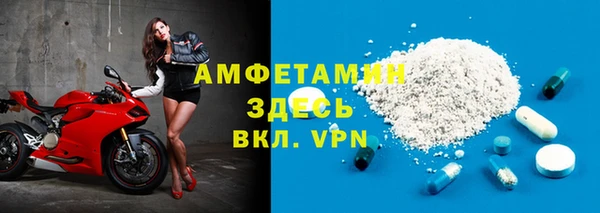 MESCALINE Аркадак