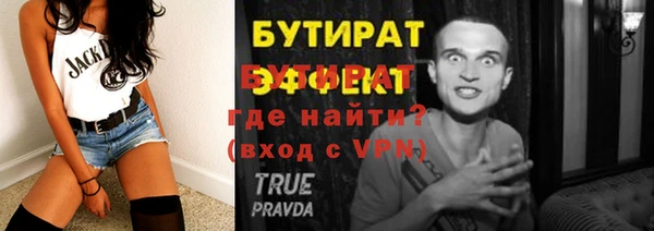 мет Богданович