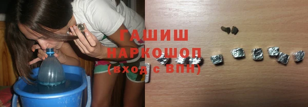 MESCALINE Аркадак