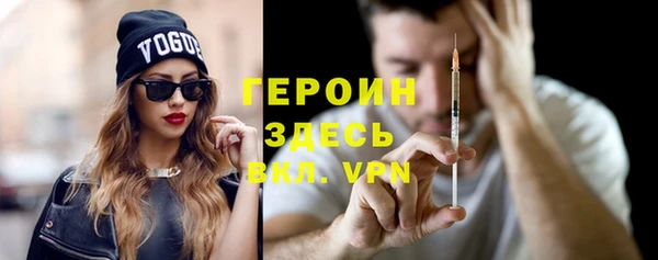 мяу мяу мука Арсеньев