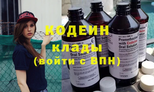 эйфоретик Бабаево