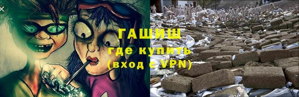 MESCALINE Аркадак