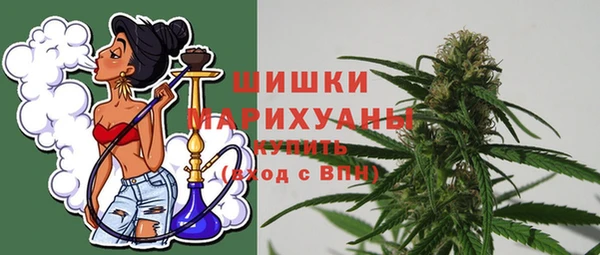 трава Армянск