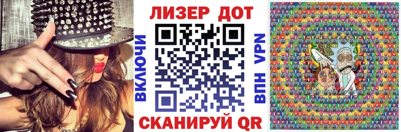 Марки N-bome 1500мкг  наркотики  Вихоревка 