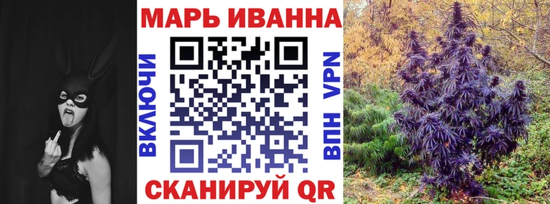 дарк нет наркотические препараты  Вихоревка  Бошки Шишки план 
